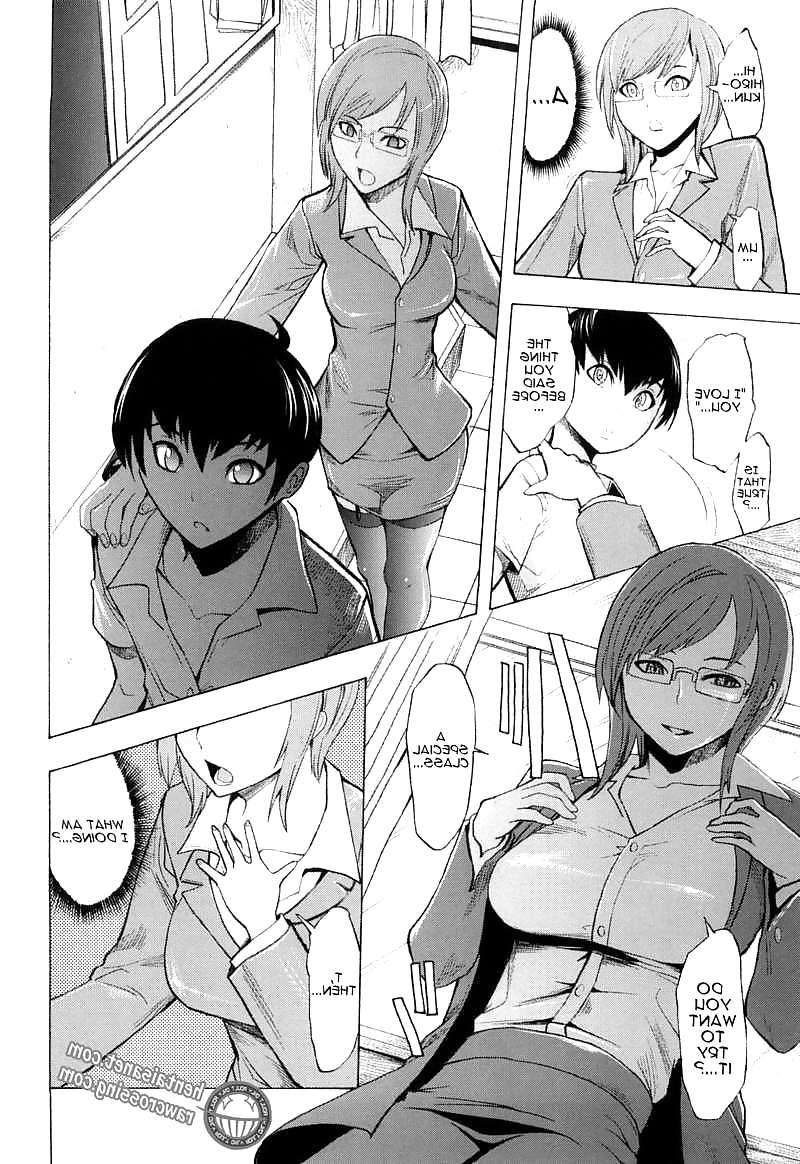 25P Break Me! Ch. 6