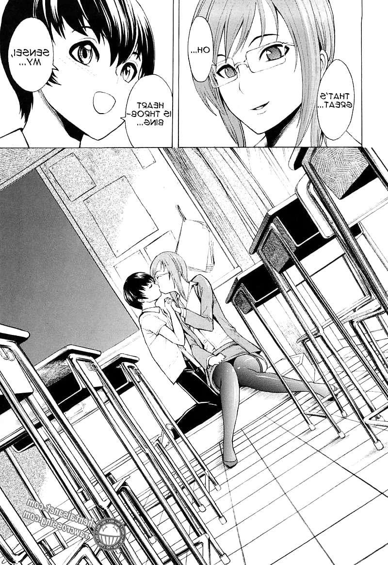 25P Break Me! Ch. 6