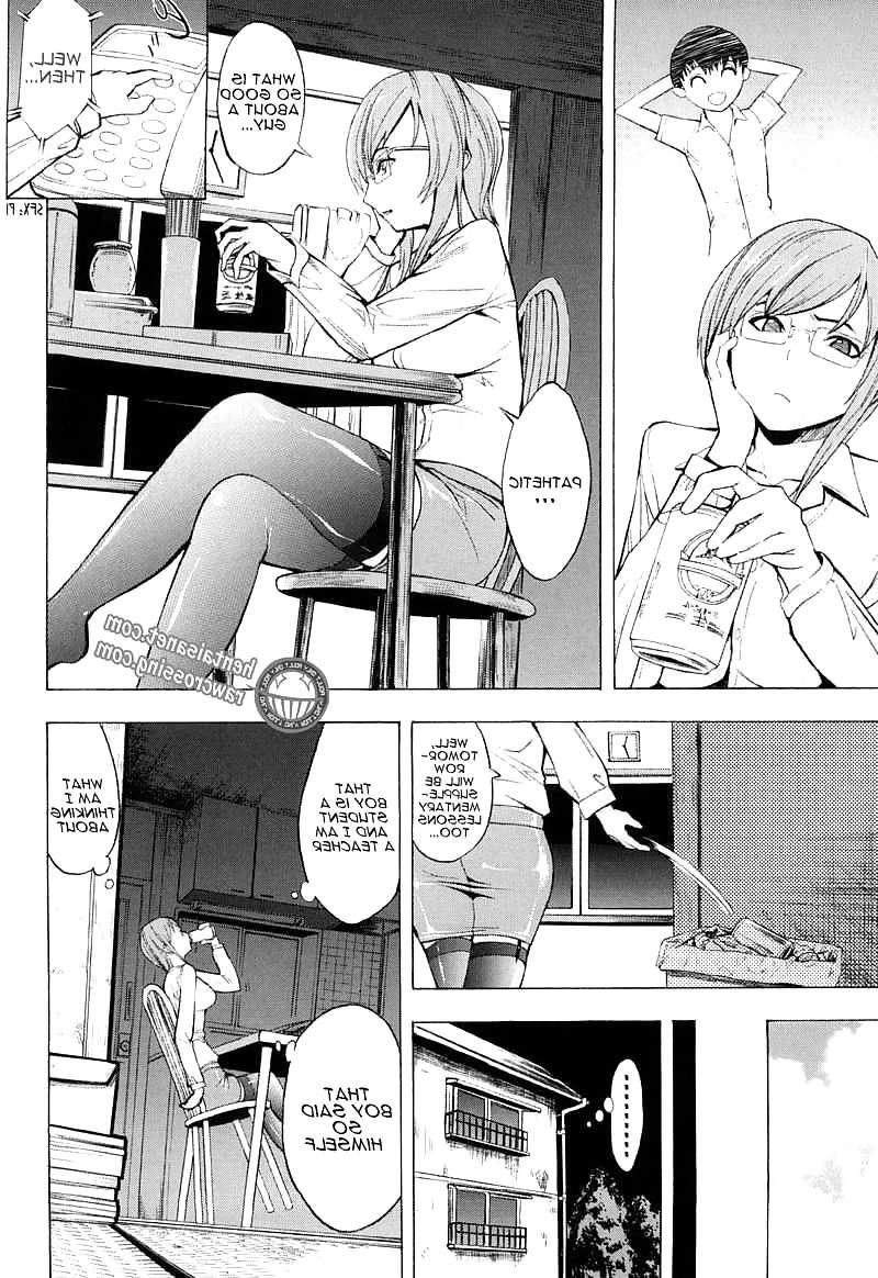 25P Break Me! Ch. 6