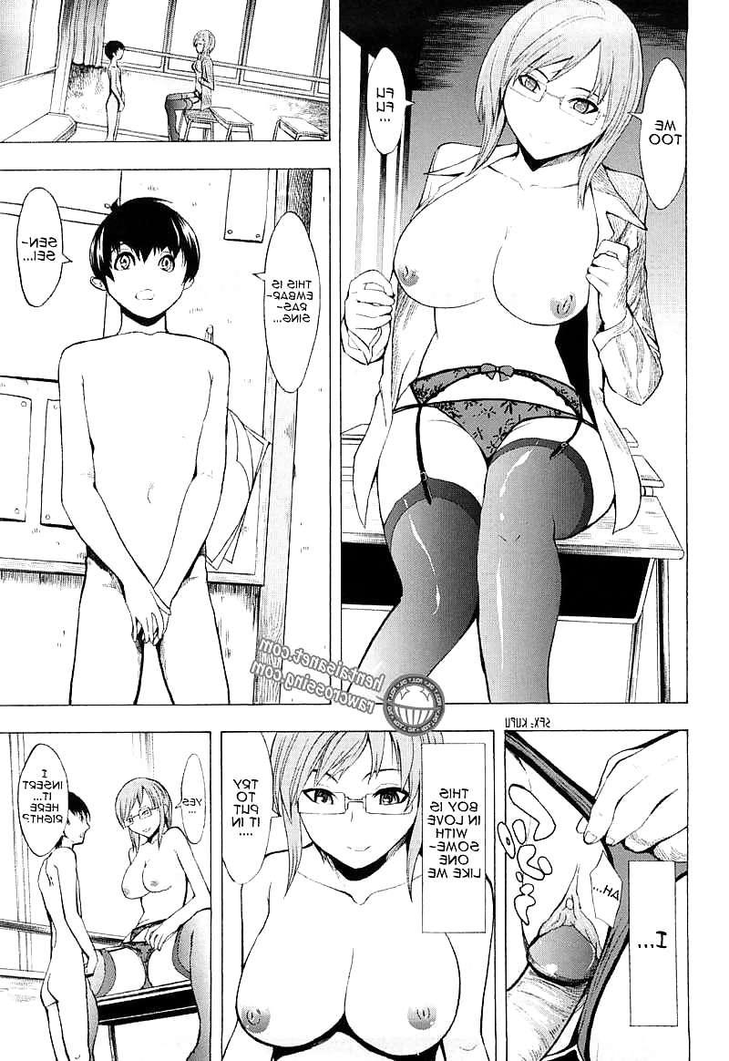 25P Break Me! Ch. 6