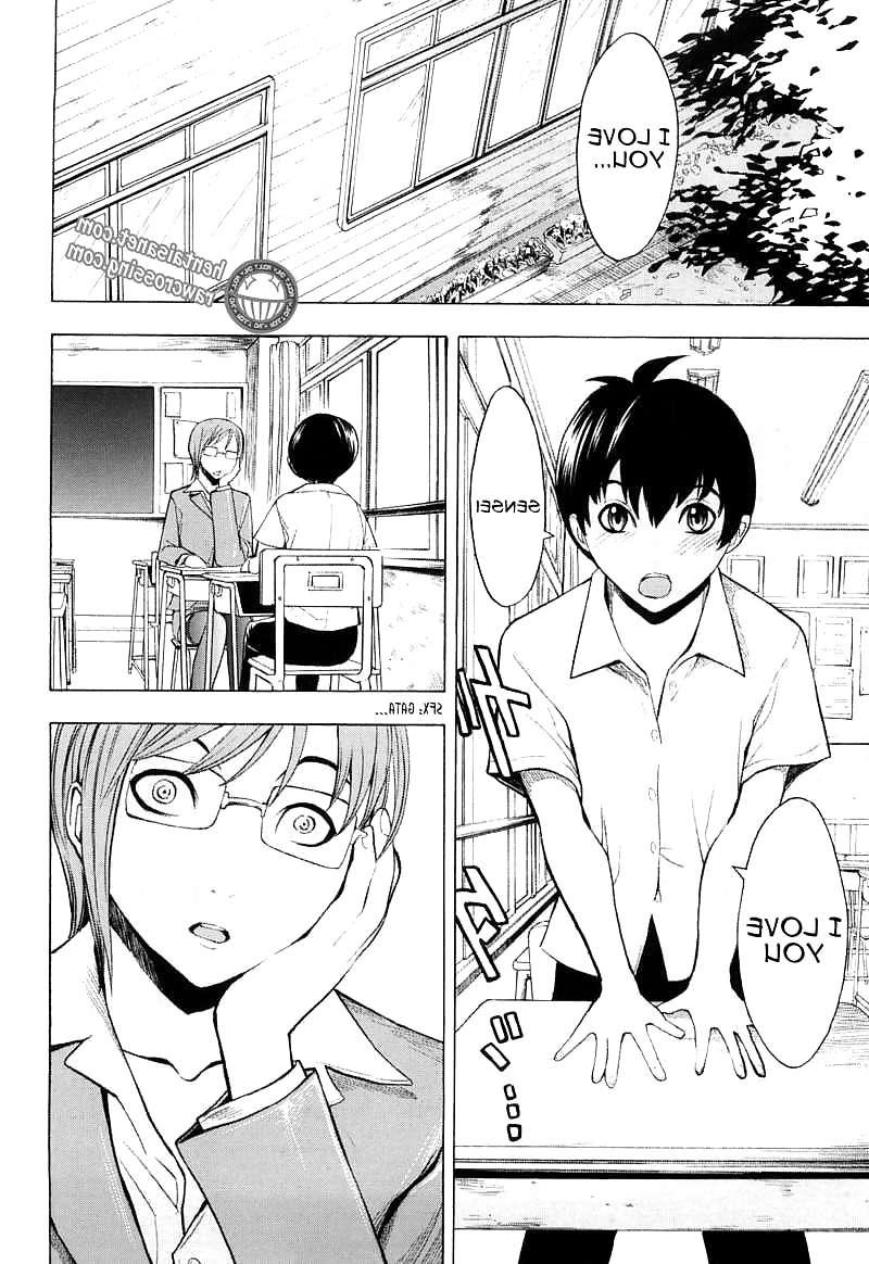 25P Break Me! Ch. 6
