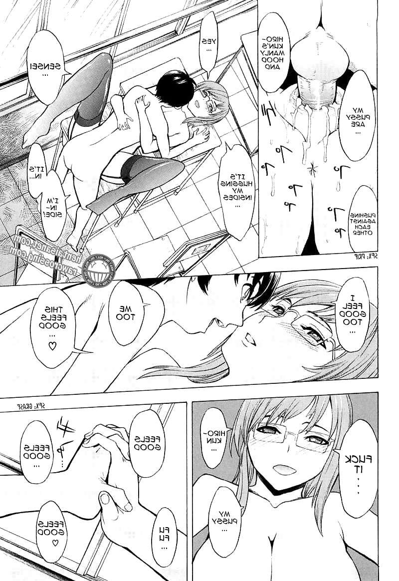 25P Break Me! Ch. 6