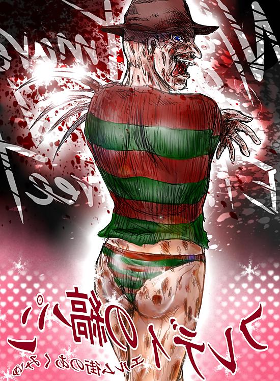 25P Freddy Krueger - Nightmare on elm Street