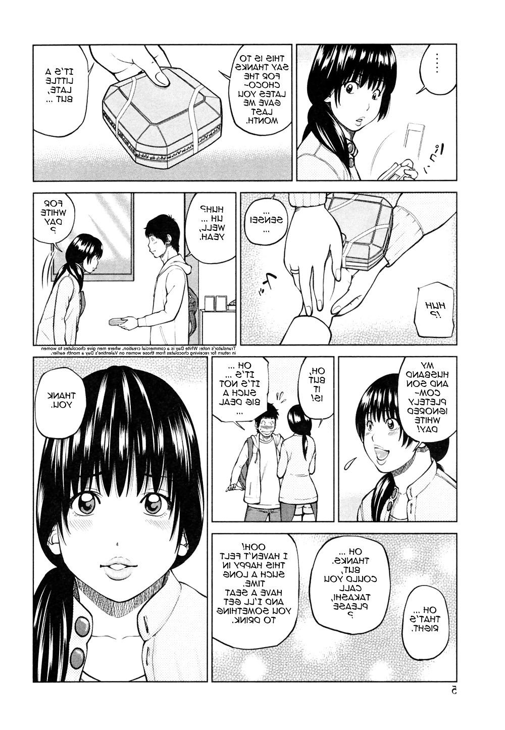 21P Young Unsatisfied Wives 1
