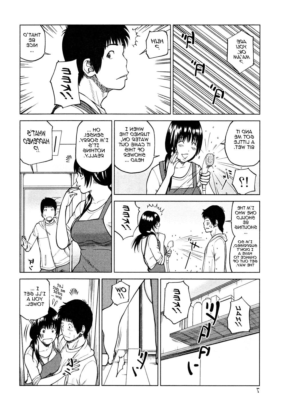 21P Young Unsatisfied Wives 1