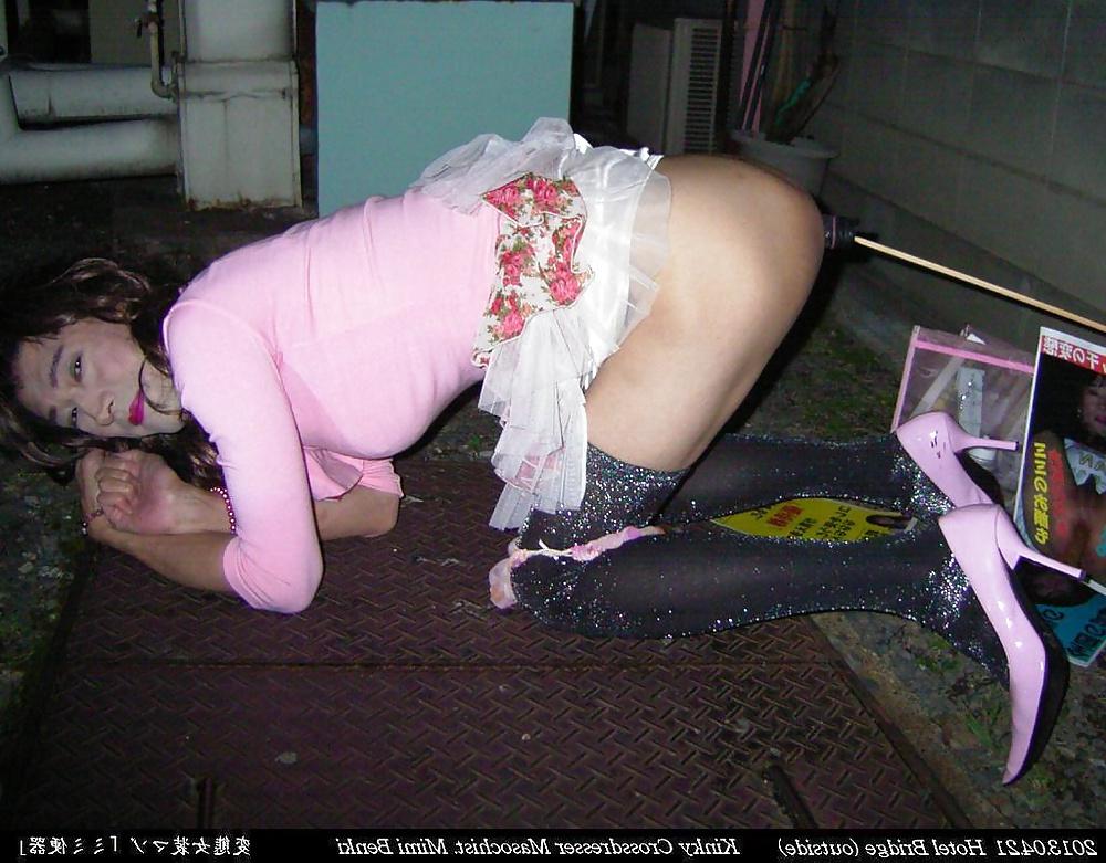 21P Kinky crossdresser Mimi (2013.04.21) #1