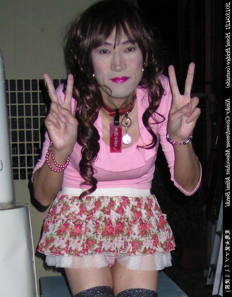 21P Kinky crossdresser Mimi (2013.04.21) #1