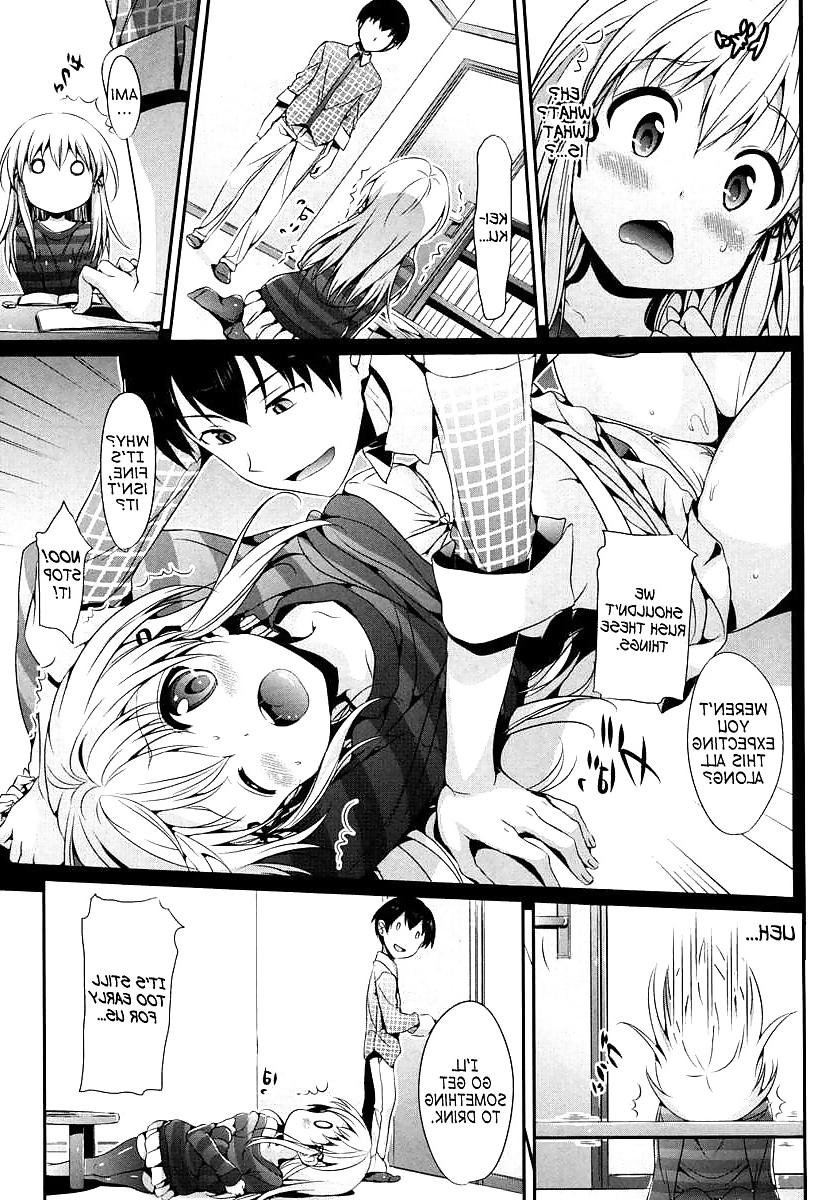 20P Cute Story XXII