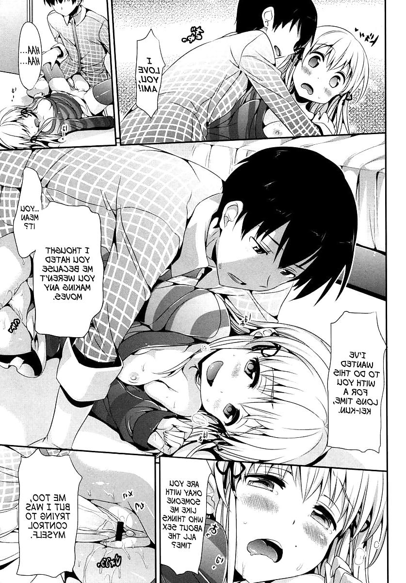 20P Cute Story XXII
