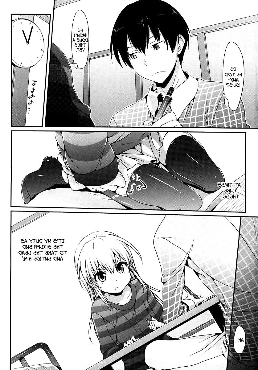 20P Cute Story XXII