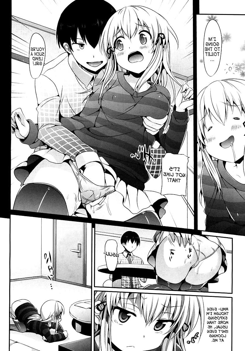 20P Cute Story XXII