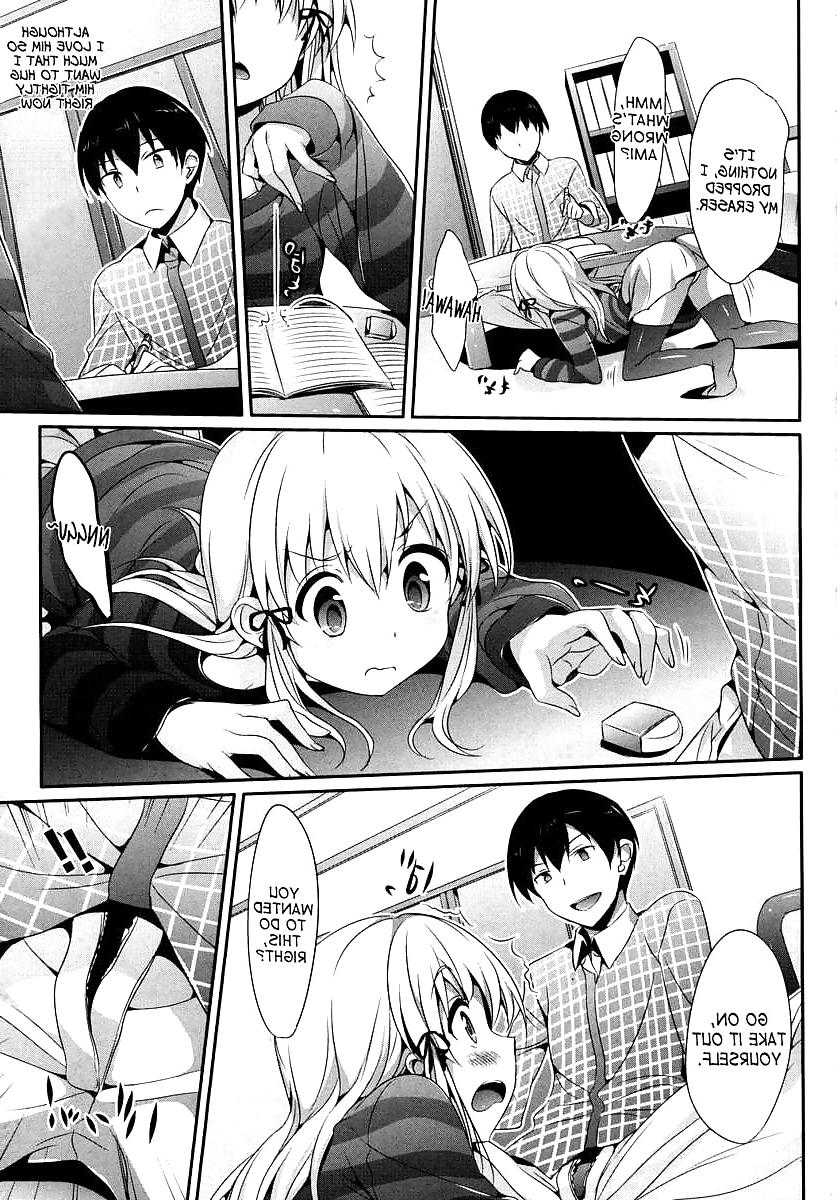 20P Cute Story XXII