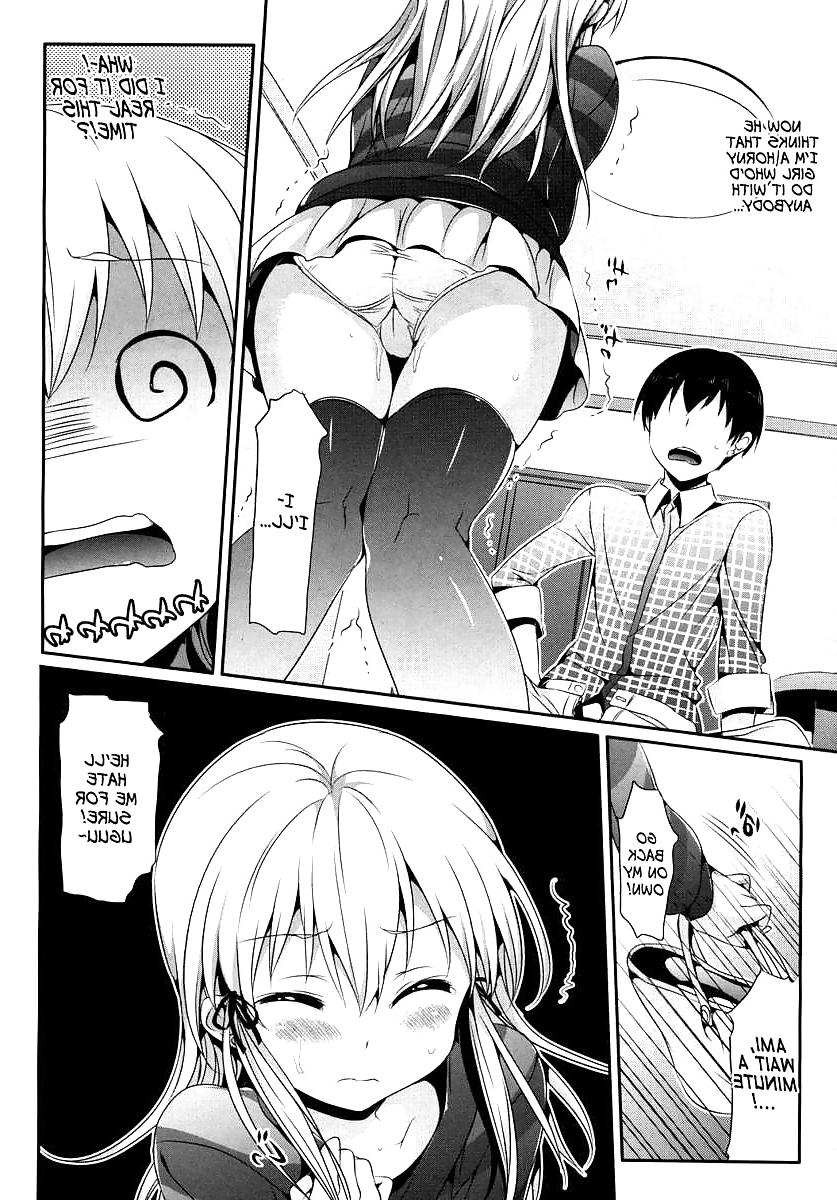 20P Cute Story XXII