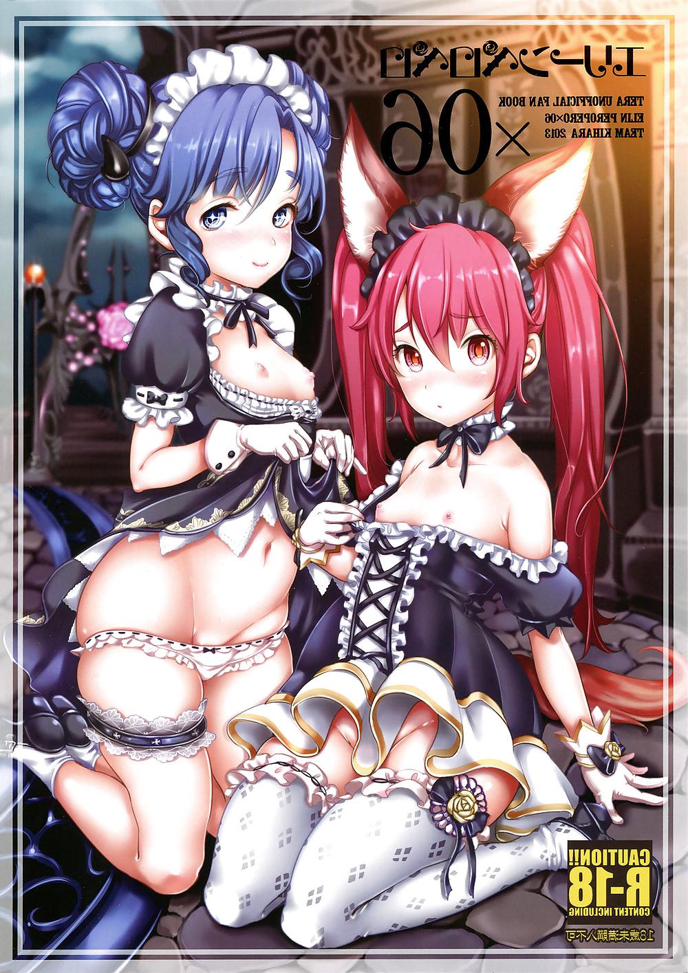 21P Cute Story II