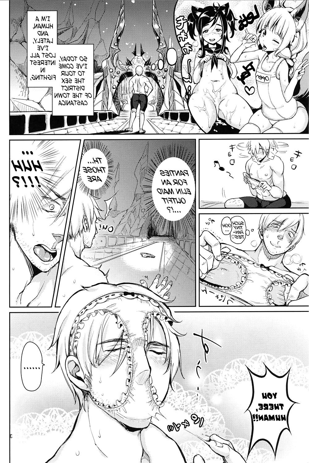 21P Cute Story II