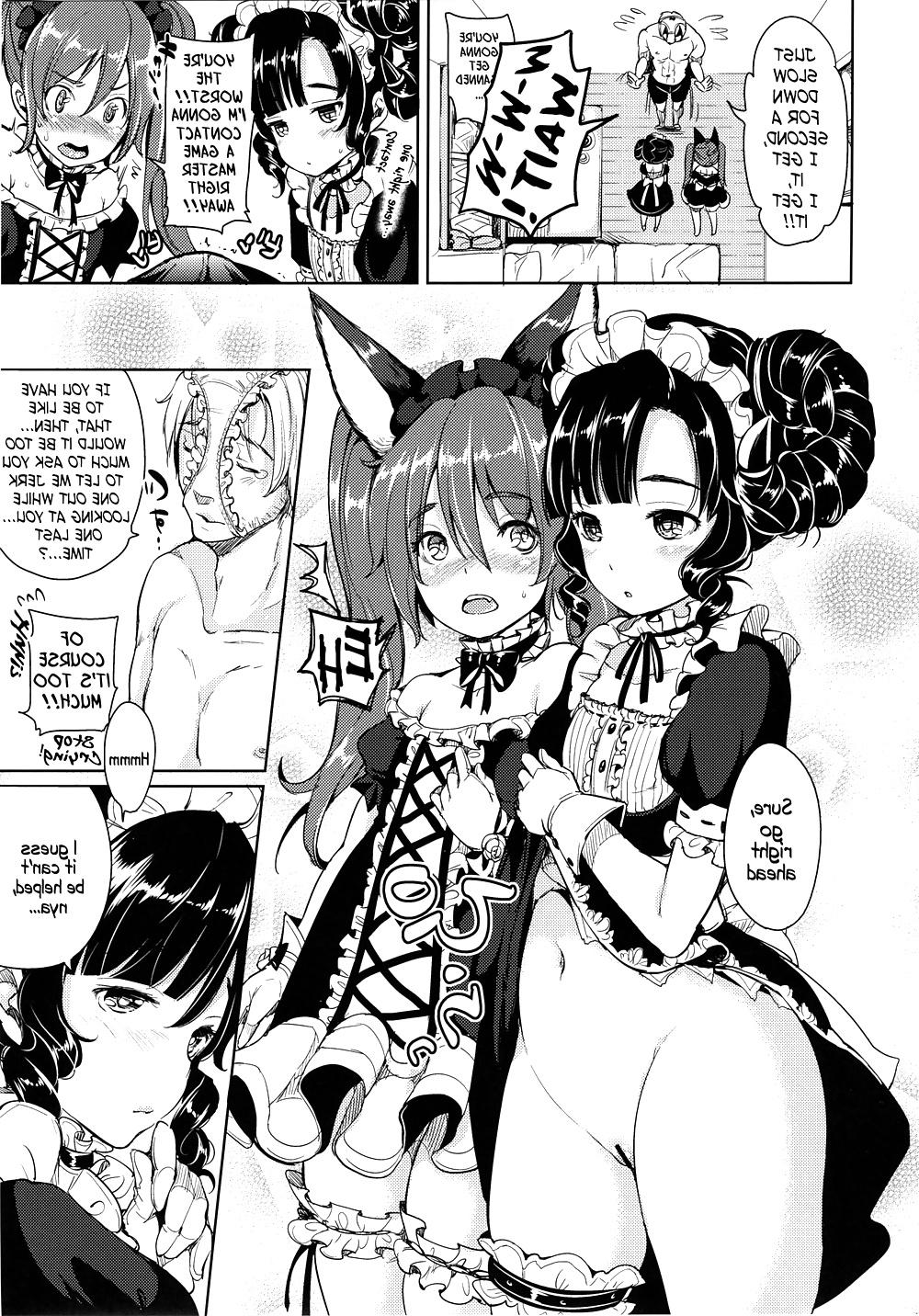 21P Cute Story II