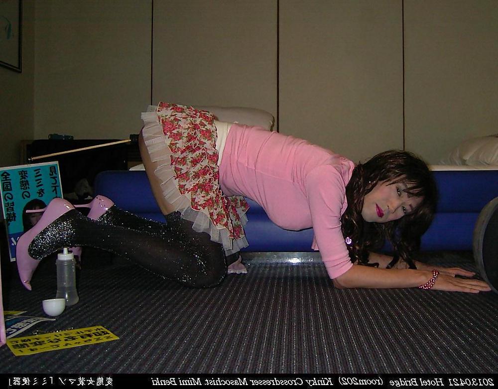 17P Kinky crossdresser Mimi (2013.04.21) #4