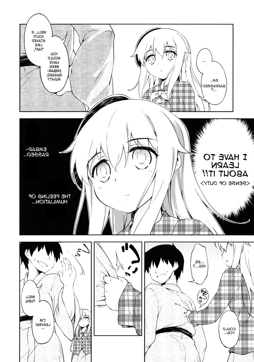 25P Cute Story III