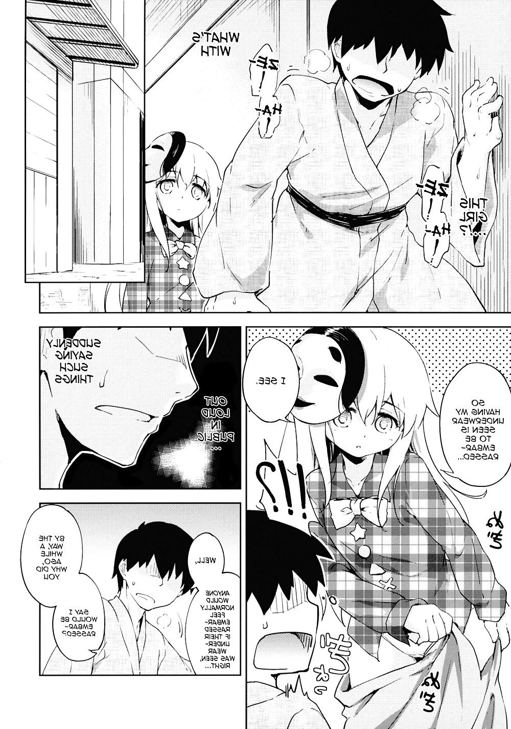 25P Cute Story III