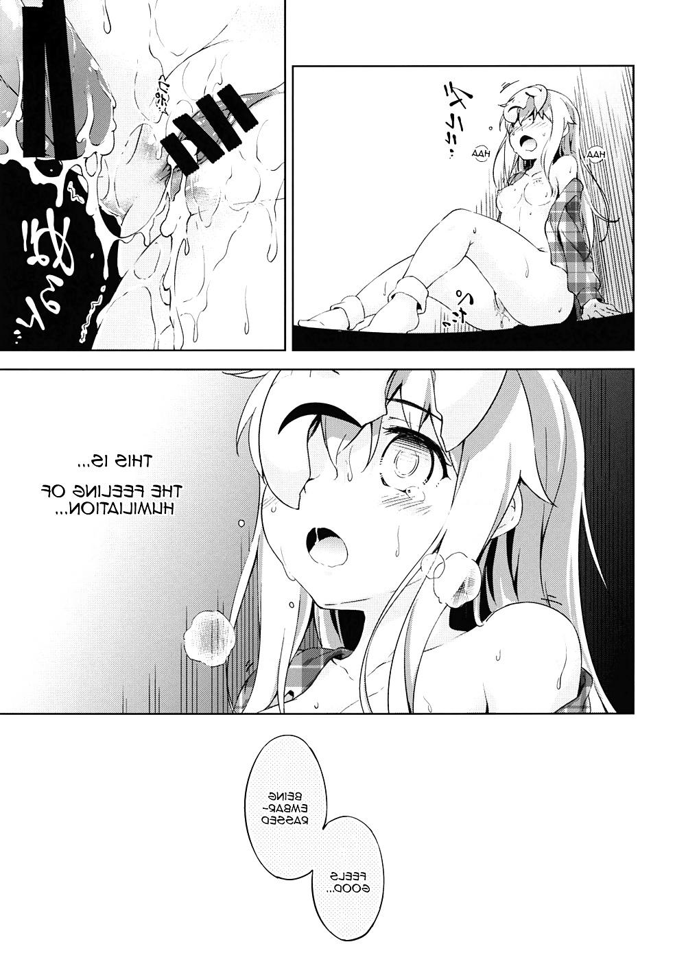 25P Cute Story III