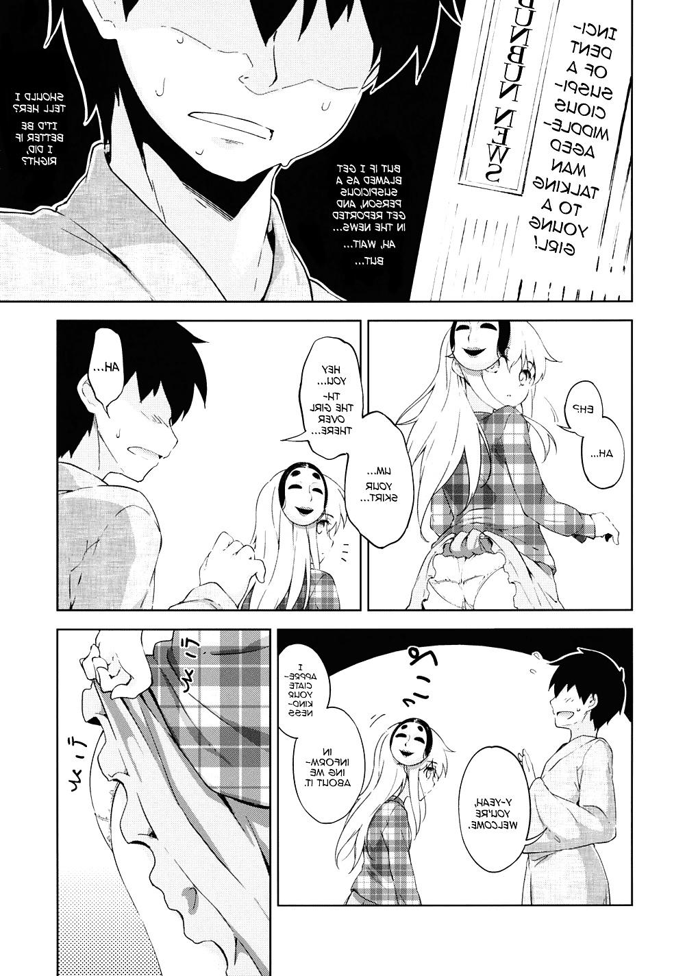 25P Cute Story III