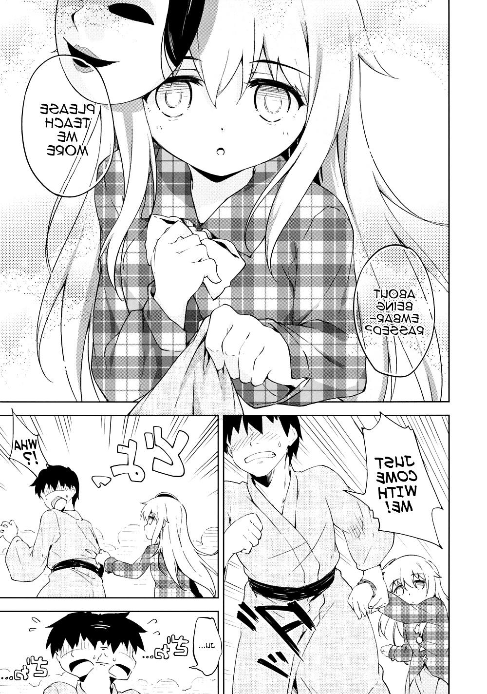 25P Cute Story III