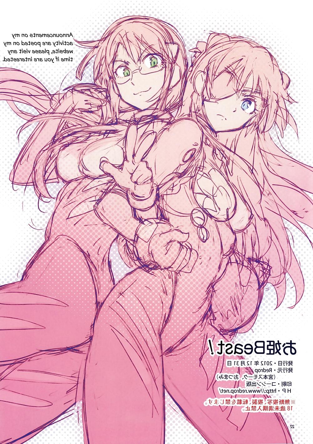 22P ReDrop - Ohime Beast (Evangelion)