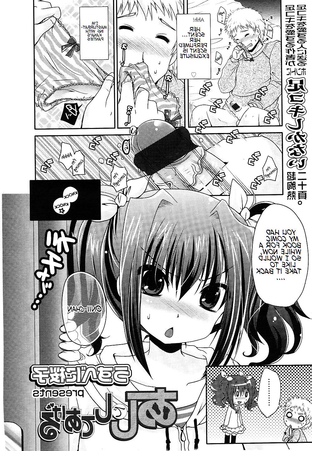 20P Cute Story VII