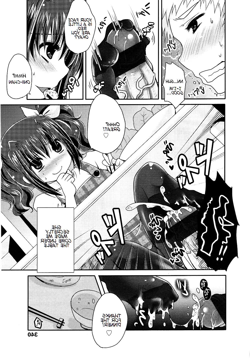 20P Cute Story VII