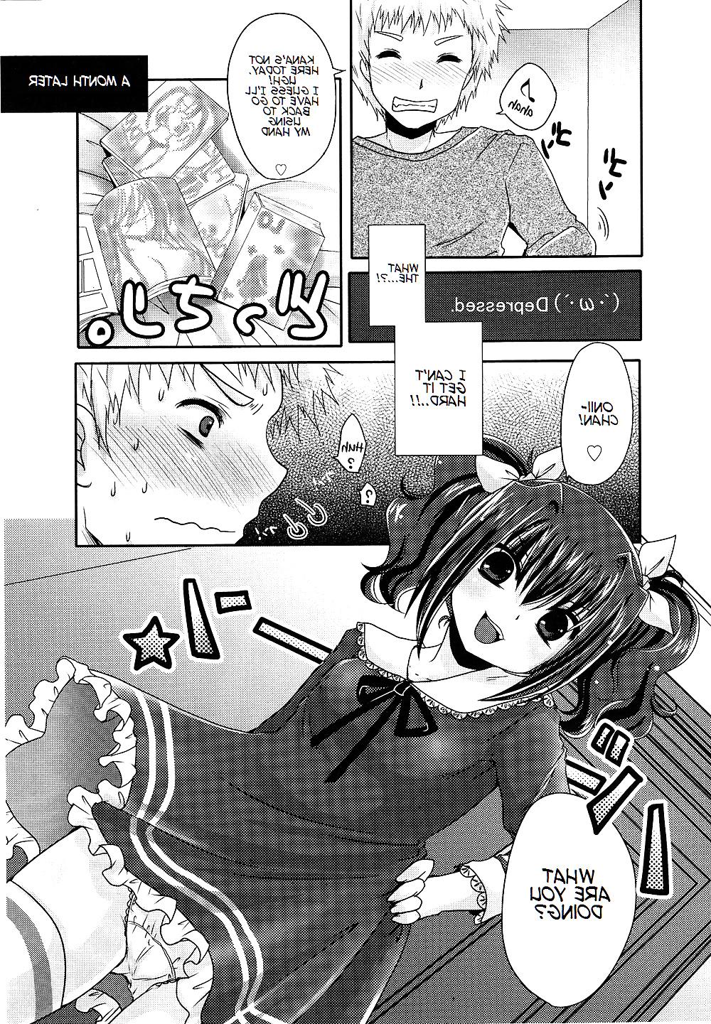 20P Cute Story VII