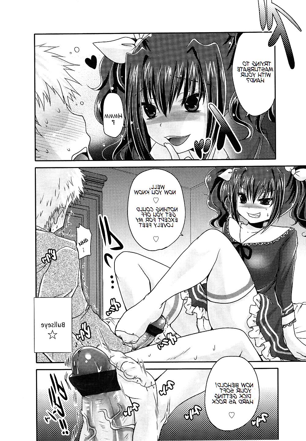 20P Cute Story VII