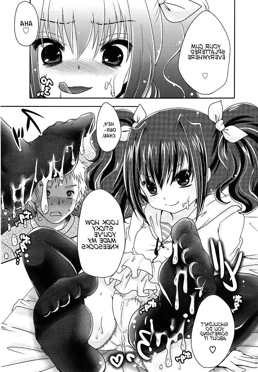 20P Cute Story VII