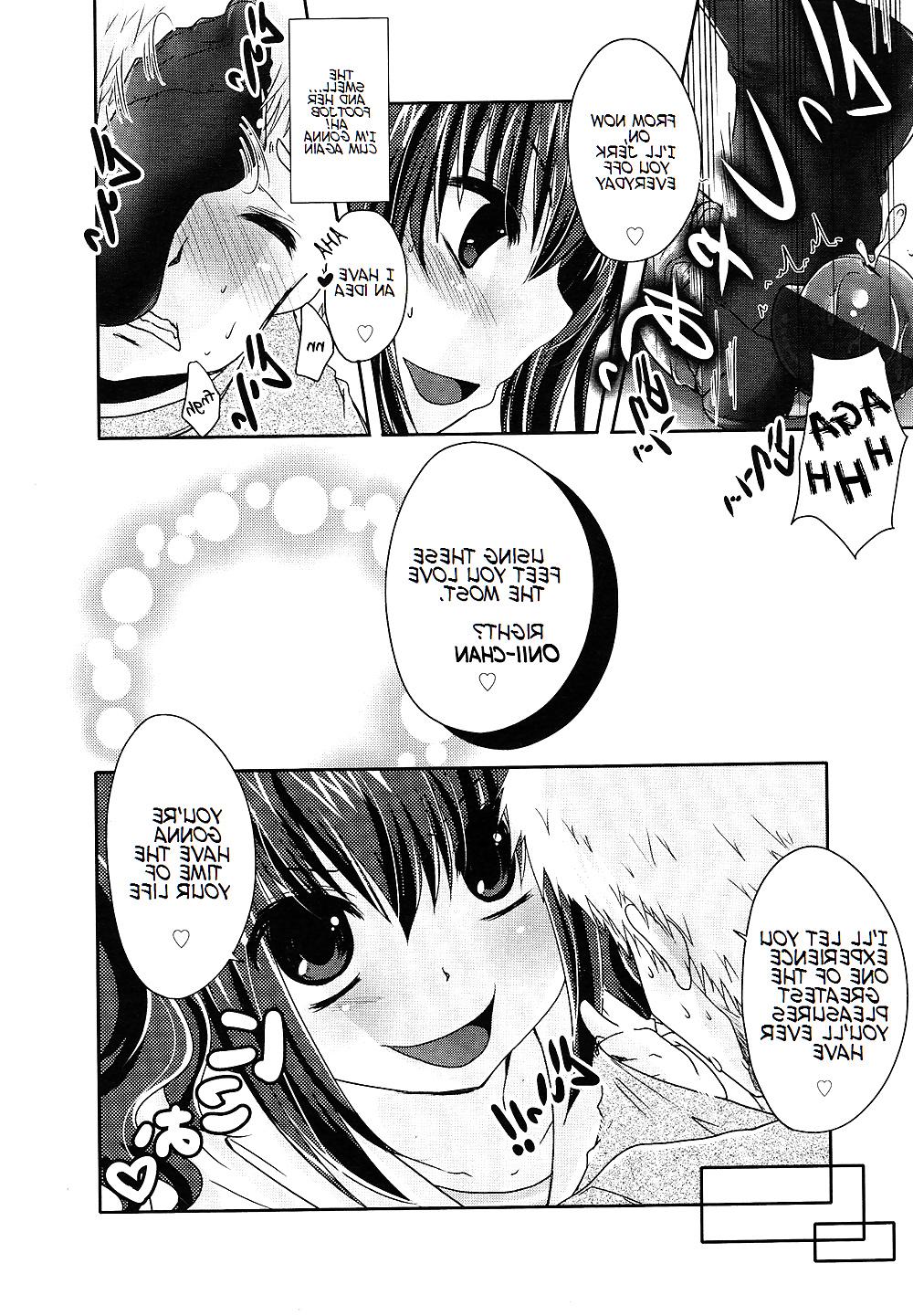 20P Cute Story VII