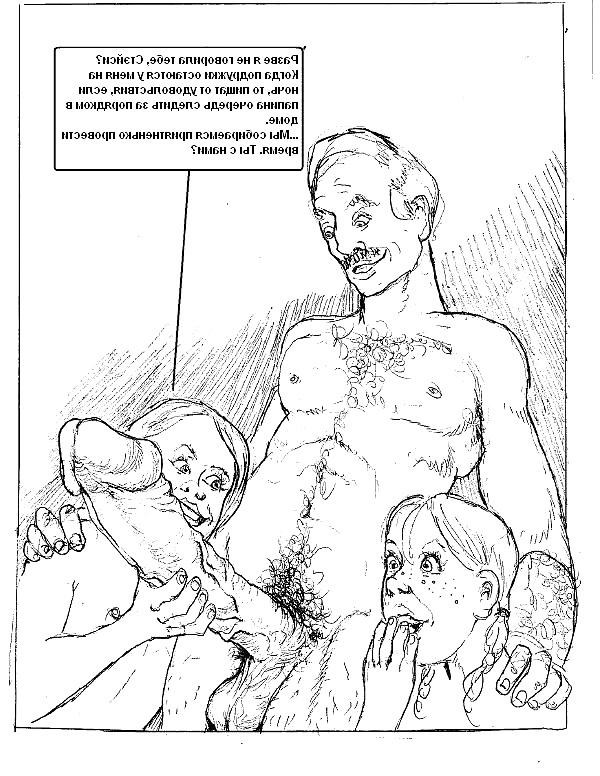 20P Erotic drawings! Mixed! 