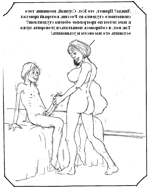 20P Erotic drawings! Mixed! 