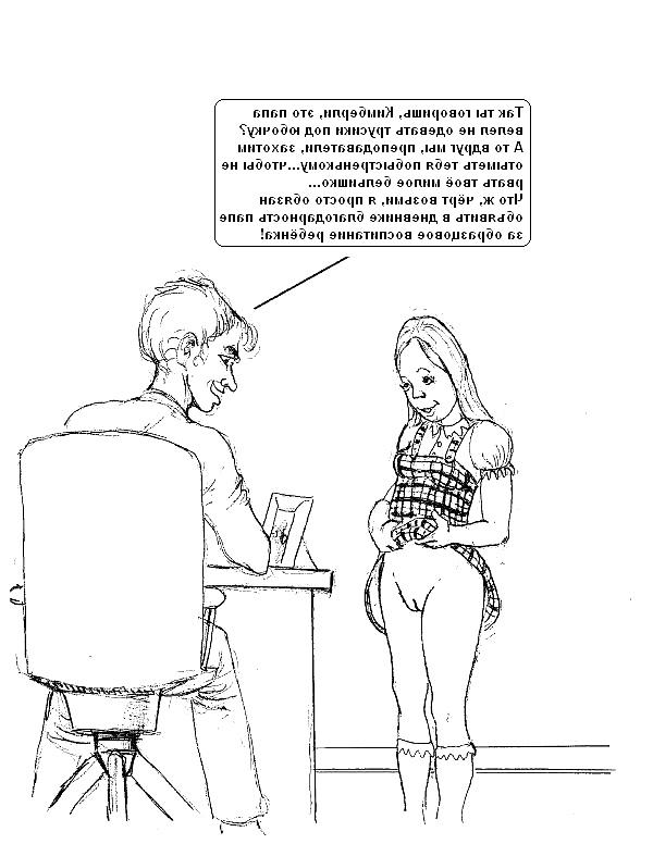 20P Erotic drawings! Mixed! 