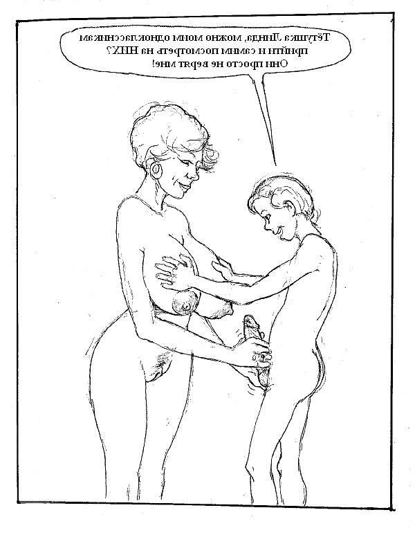 20P Erotic drawings! Mixed! 