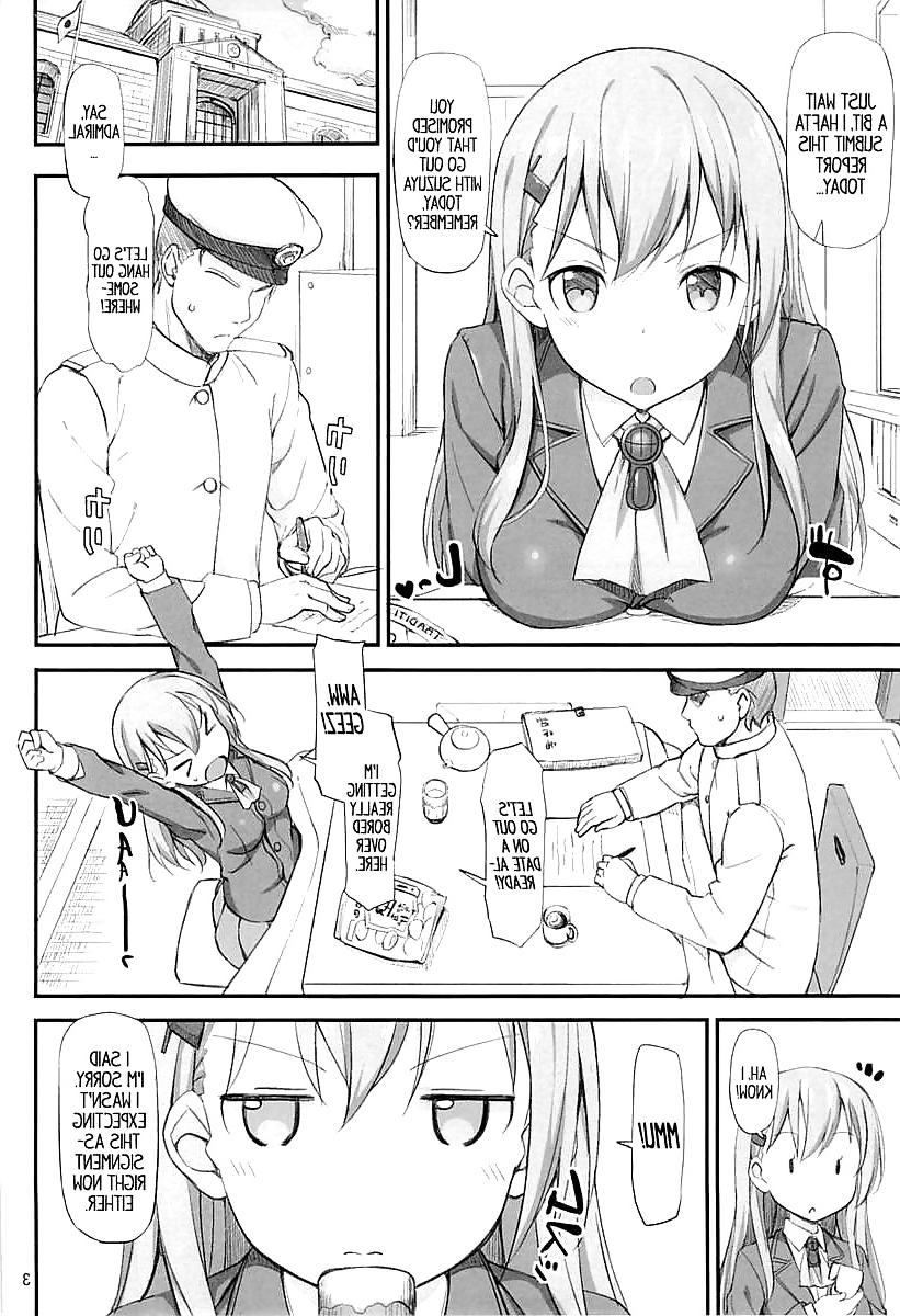 17P Cute Story XXXIII