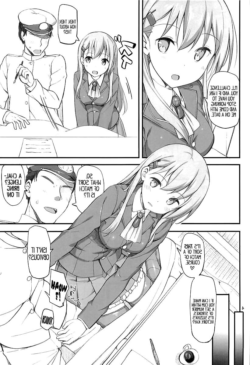 17P Cute Story XXXIII