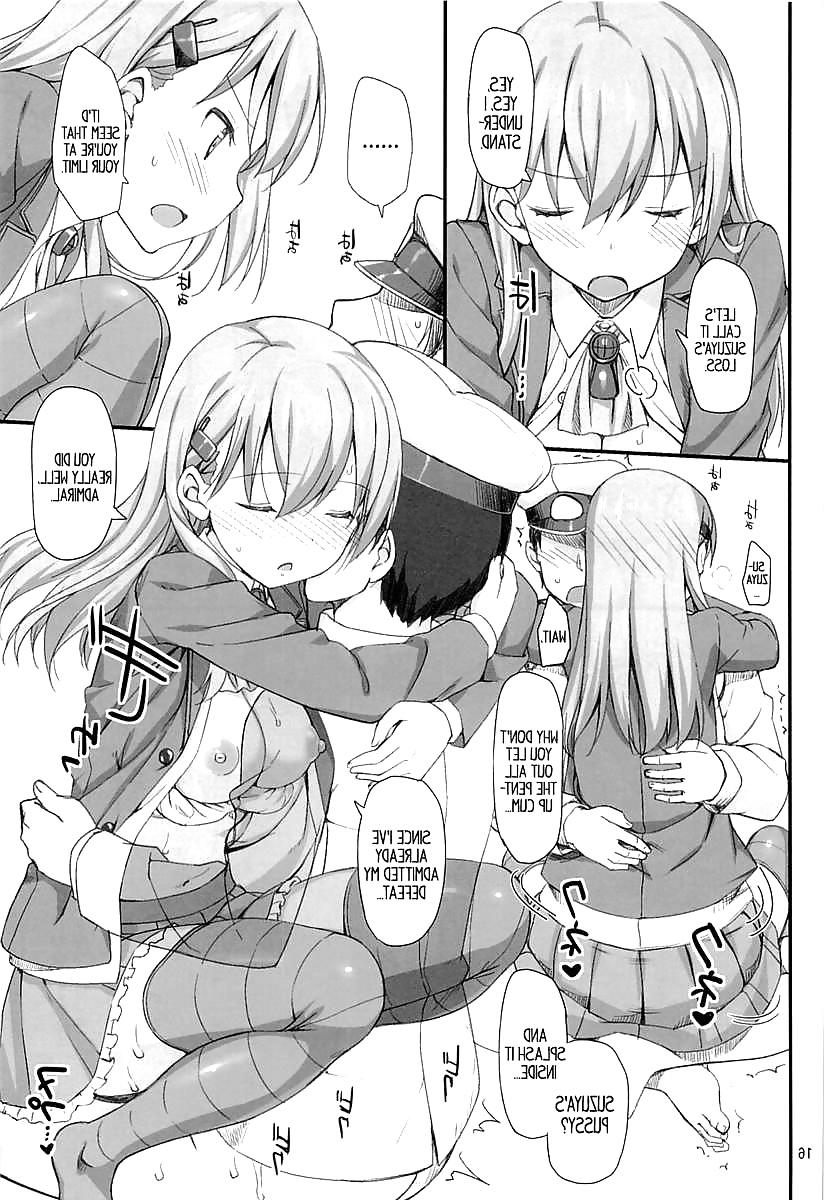 17P Cute Story XXXIII