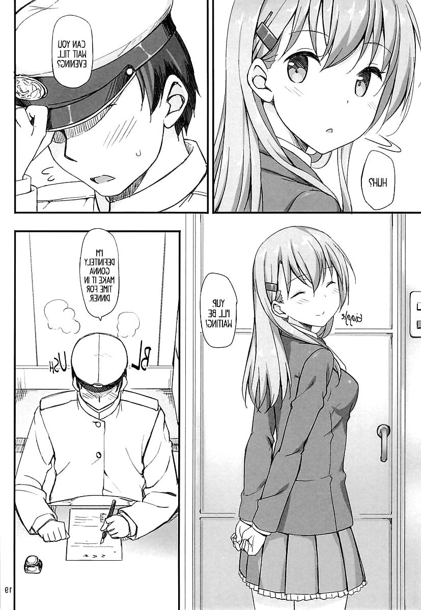 17P Cute Story XXXIII