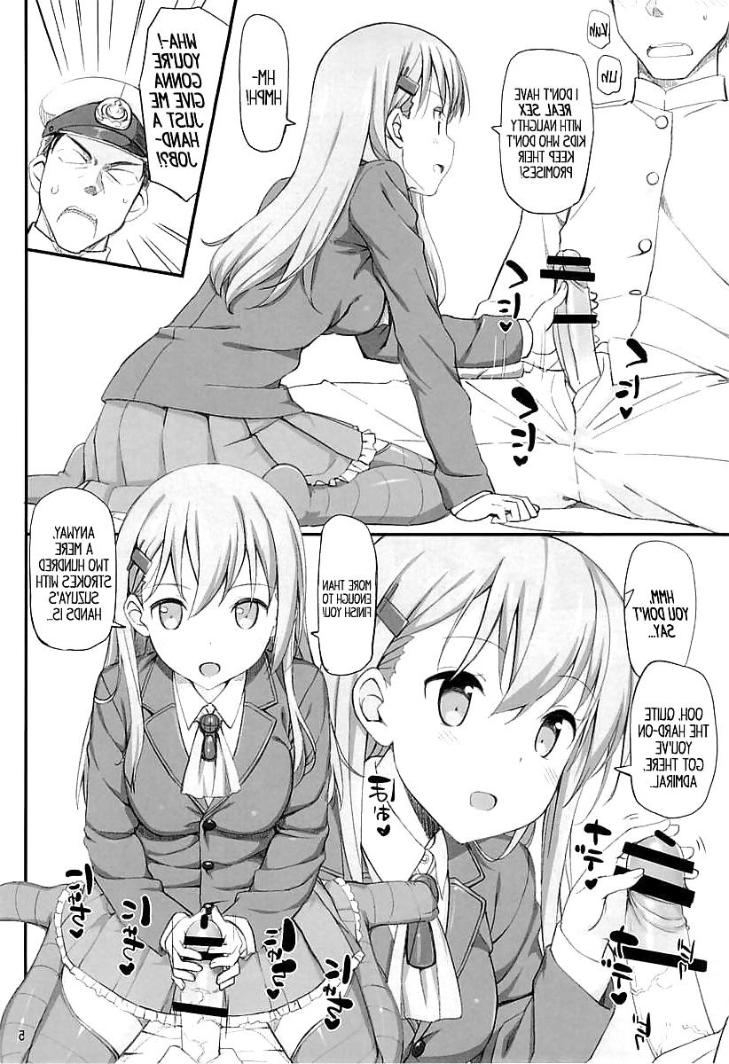 17P Cute Story XXXIII