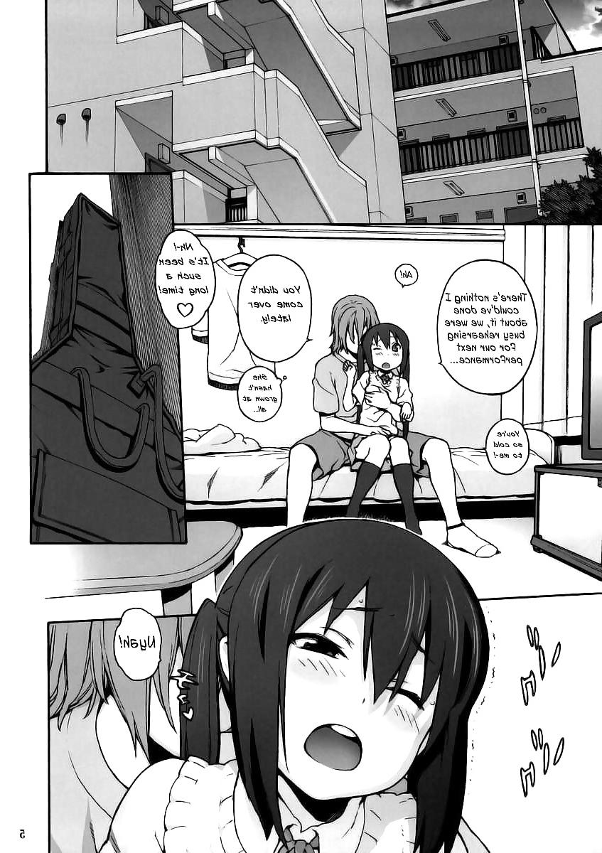 21P Cute Story XVIII