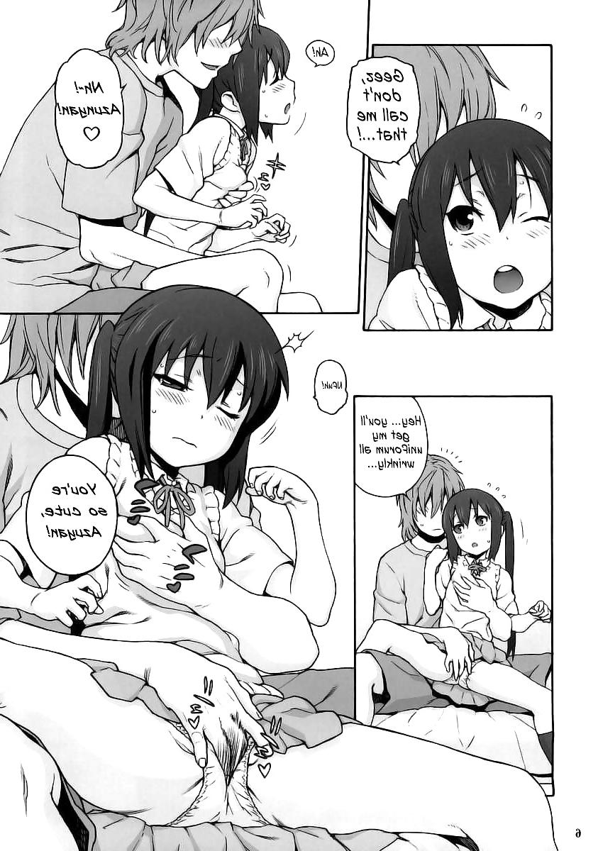 21P Cute Story XVIII