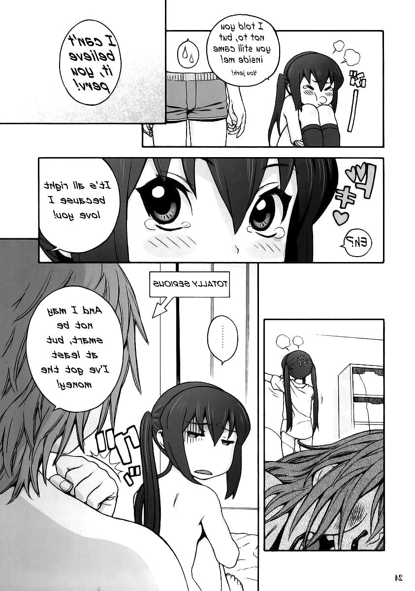 21P Cute Story XVIII