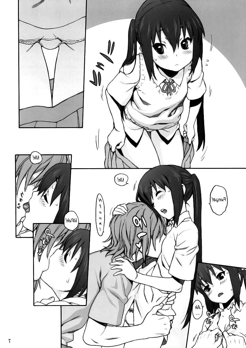 21P Cute Story XVIII