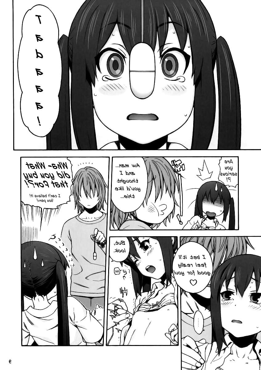 21P Cute Story XVIII