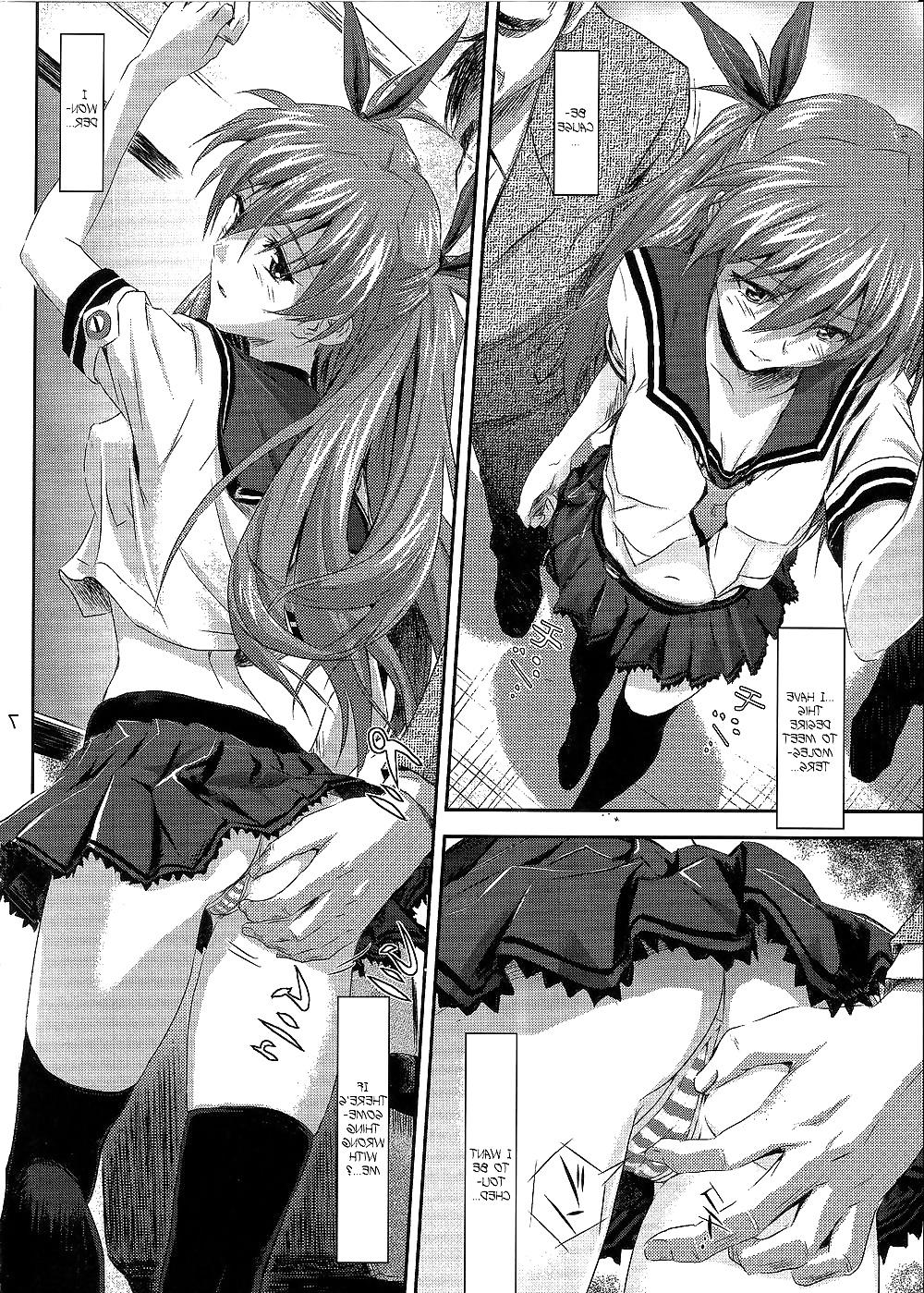 25P Begging Asuka (English)