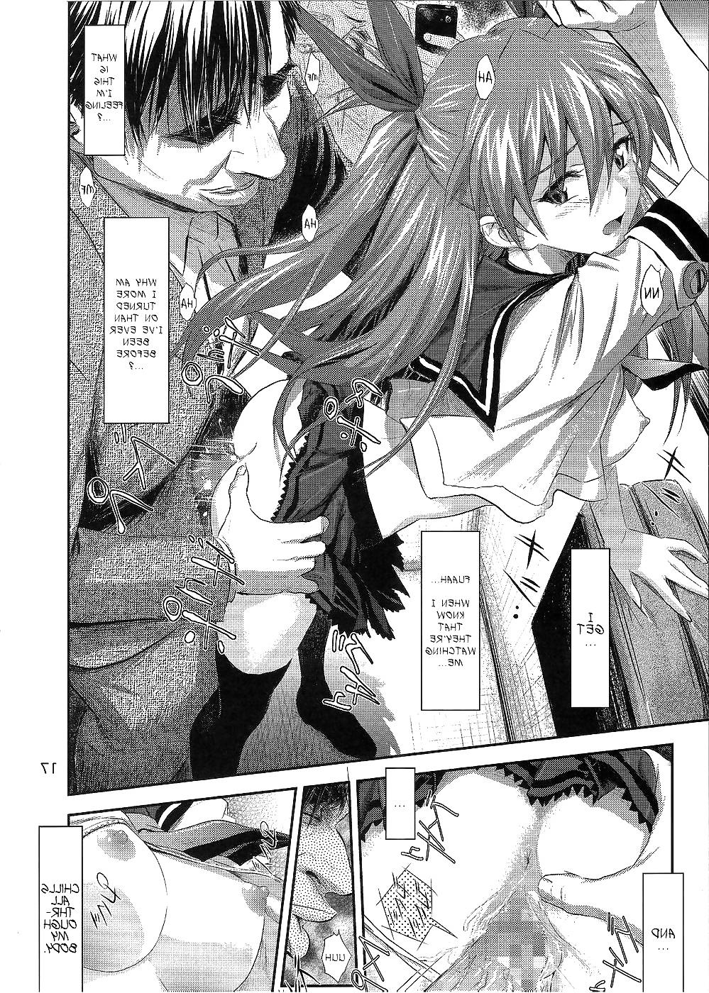 25P Begging Asuka (English)
