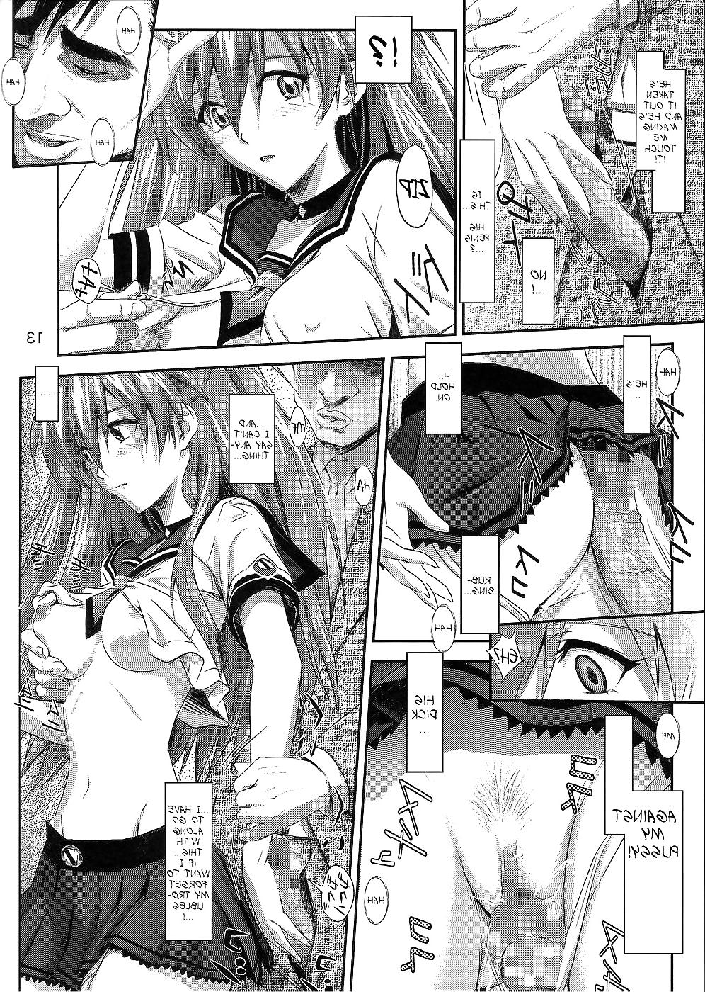 25P Begging Asuka (English)